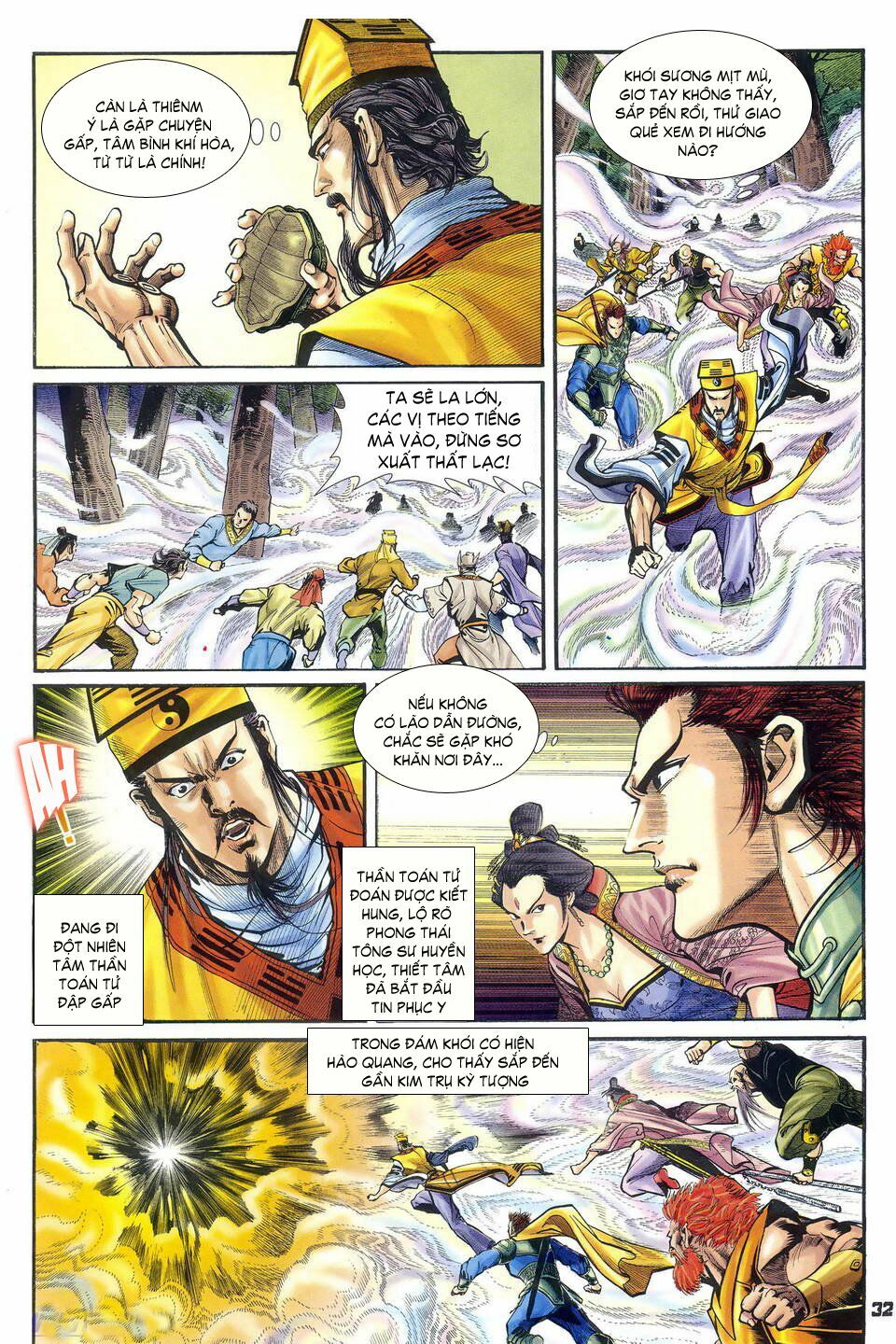 Thần Binh Huyền Kỳ I: Chapter 37