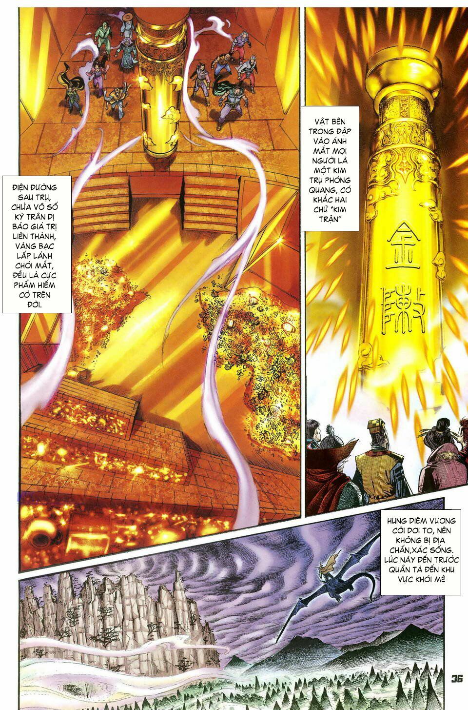 Thần Binh Huyền Kỳ I: Chapter 37