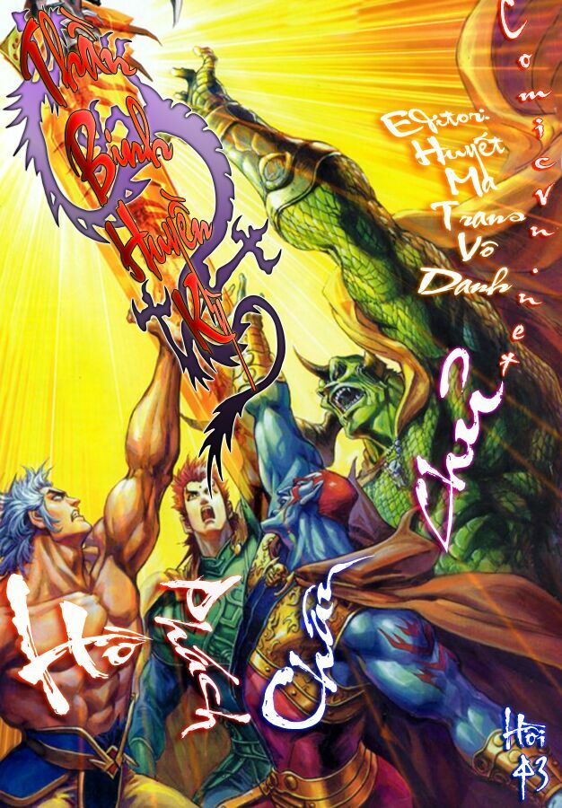 Thần Binh Huyền Kỳ I: Chapter 43