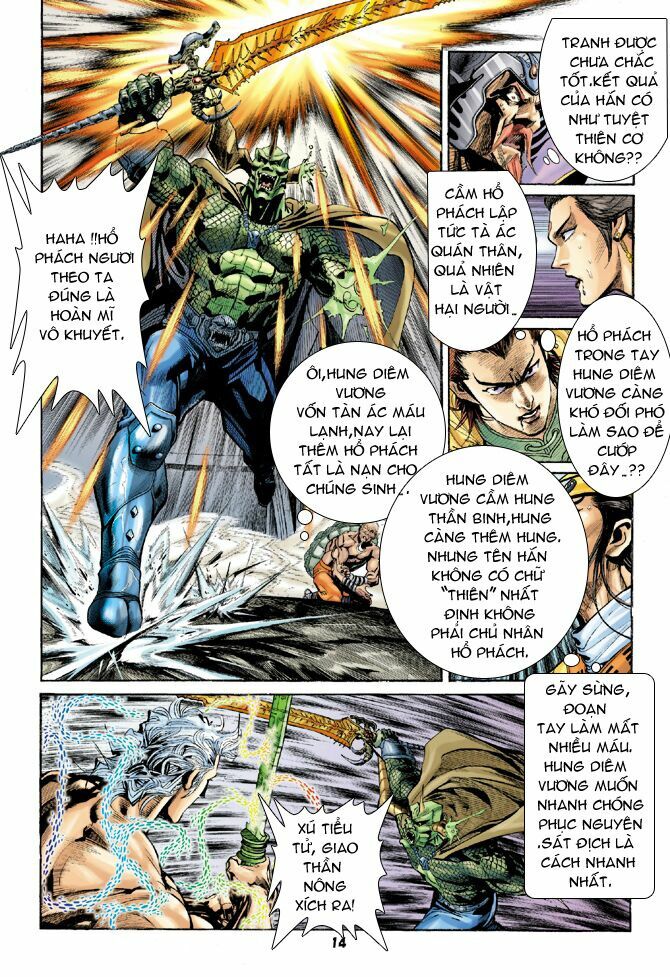 Thần Binh Huyền Kỳ I: Chapter 43