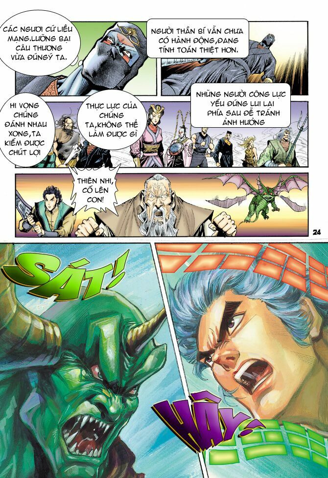 Thần Binh Huyền Kỳ I: Chapter 43