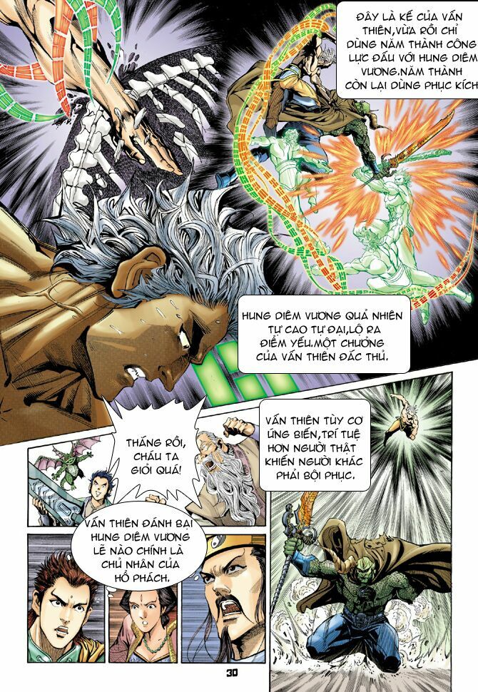 Thần Binh Huyền Kỳ I: Chapter 43