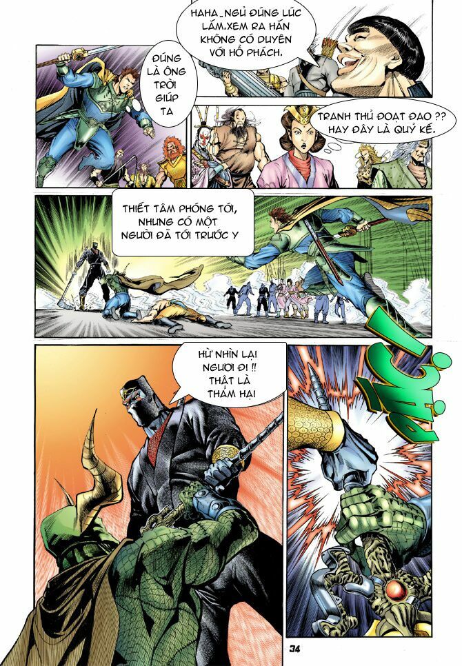 Thần Binh Huyền Kỳ I: Chapter 43