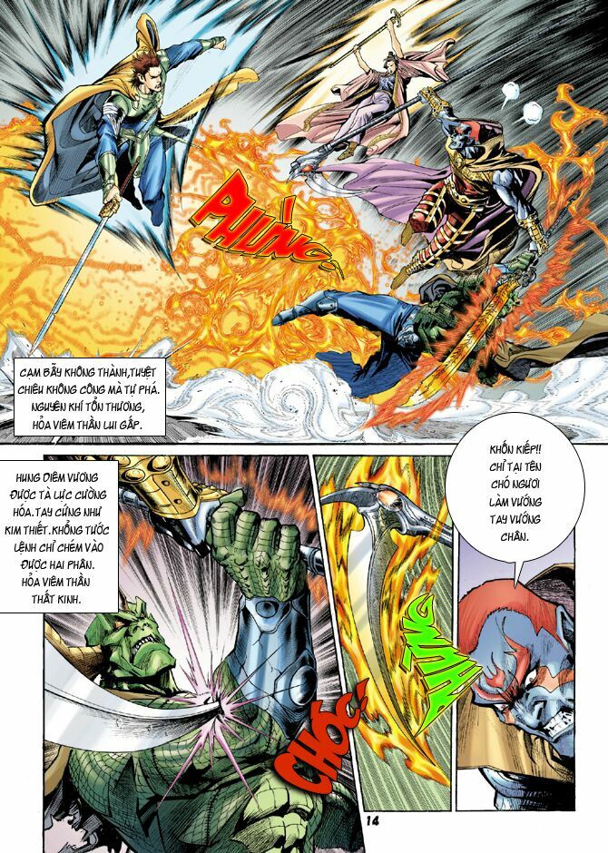 Thần Binh Huyền Kỳ I: Chapter 44