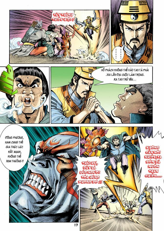 Thần Binh Huyền Kỳ I: Chapter 44