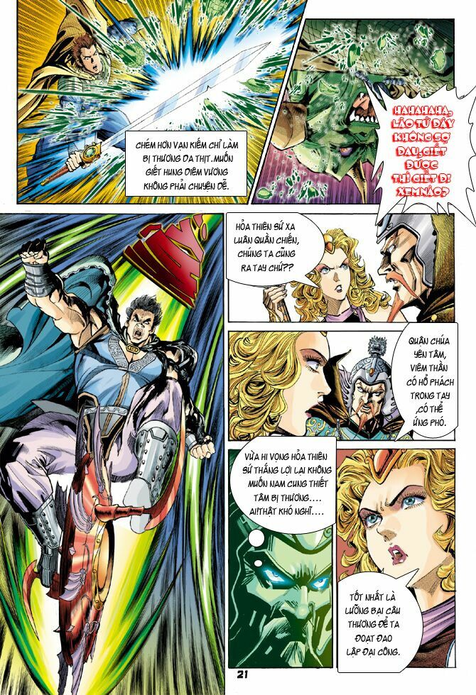 Thần Binh Huyền Kỳ I: Chapter 44