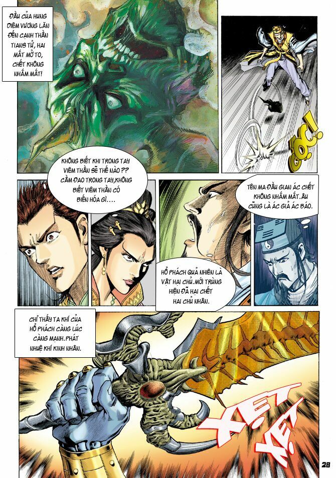 Thần Binh Huyền Kỳ I: Chapter 44