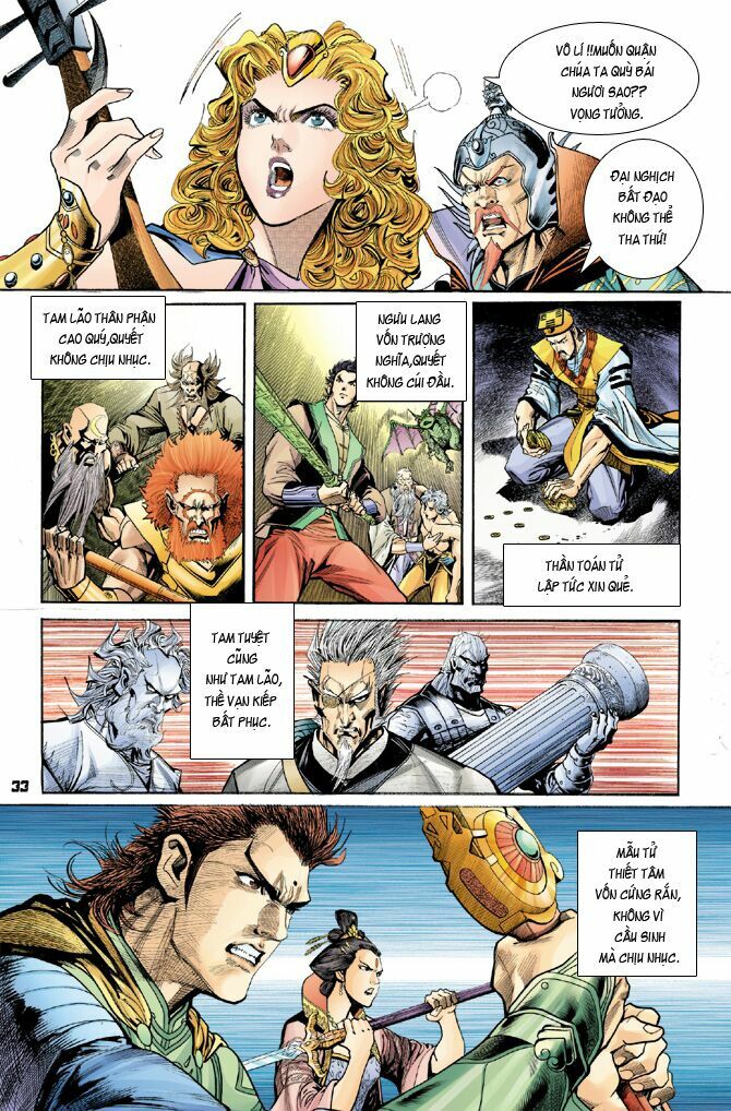 Thần Binh Huyền Kỳ I: Chapter 44