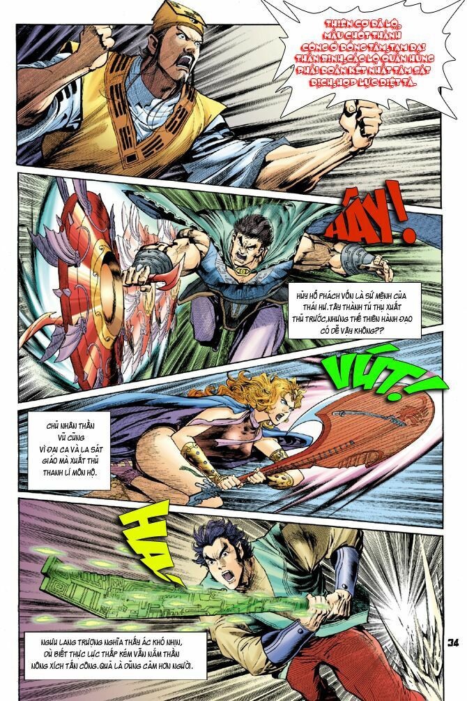 Thần Binh Huyền Kỳ I: Chapter 44
