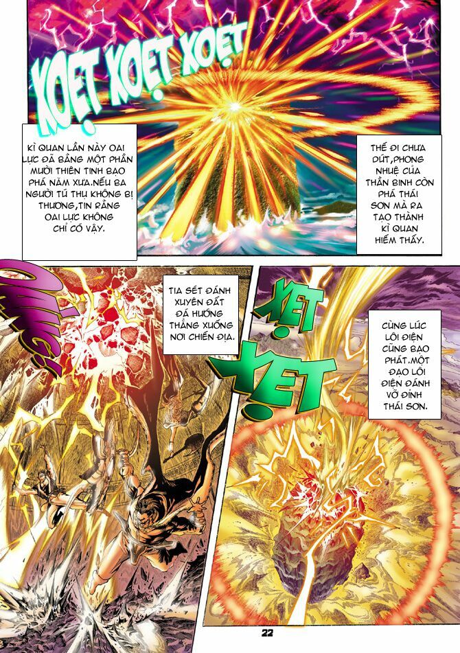 Thần Binh Huyền Kỳ I: Chapter 45