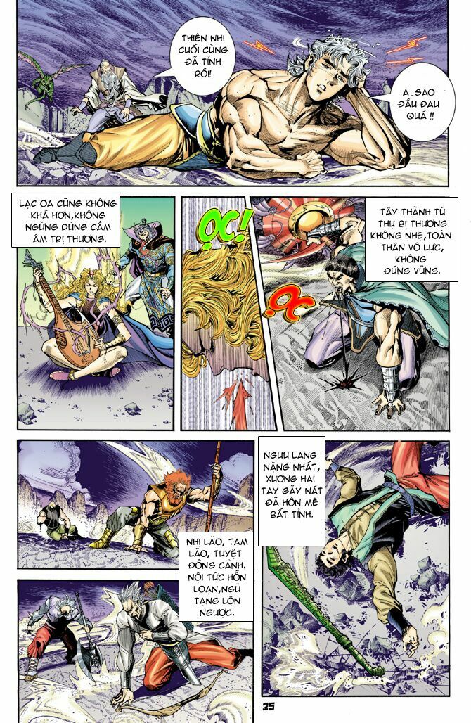 Thần Binh Huyền Kỳ I: Chapter 45