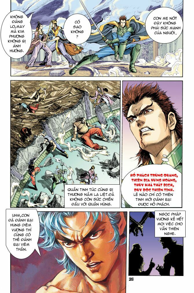 Thần Binh Huyền Kỳ I: Chapter 45