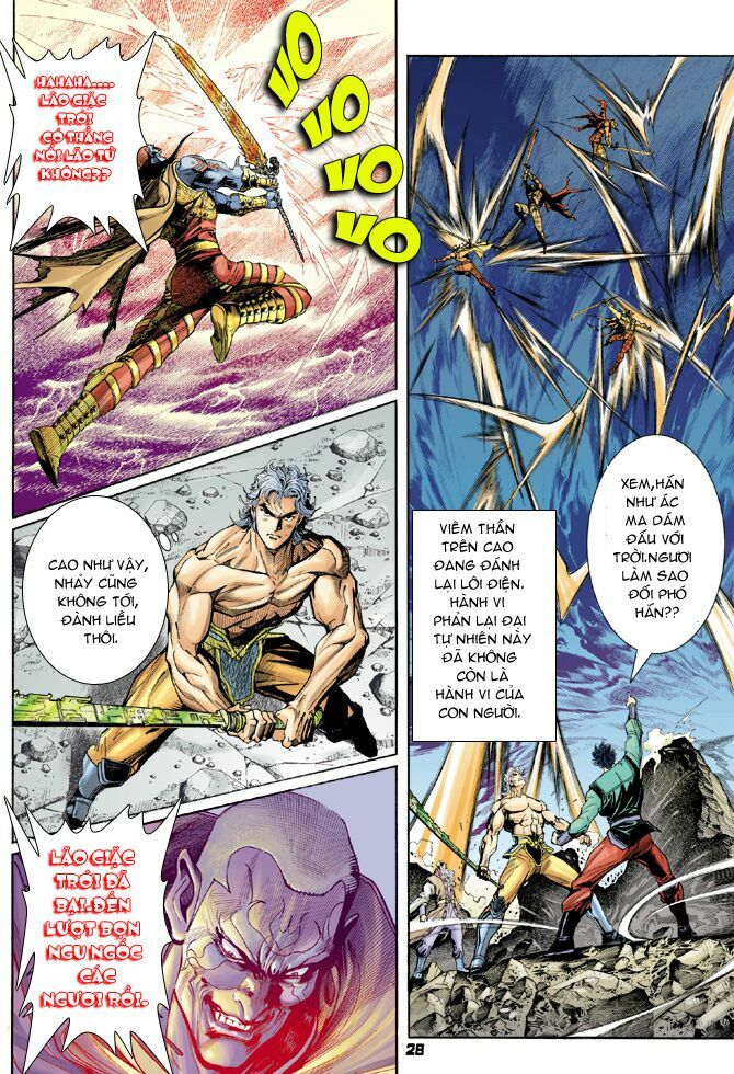 Thần Binh Huyền Kỳ I: Chapter 45