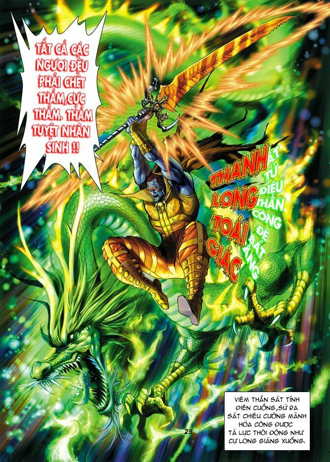 Thần Binh Huyền Kỳ I: Chapter 45