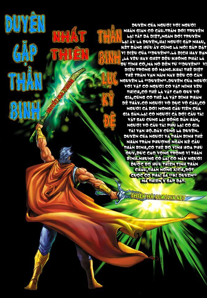 Thần Binh Huyền Kỳ I: Chapter 46