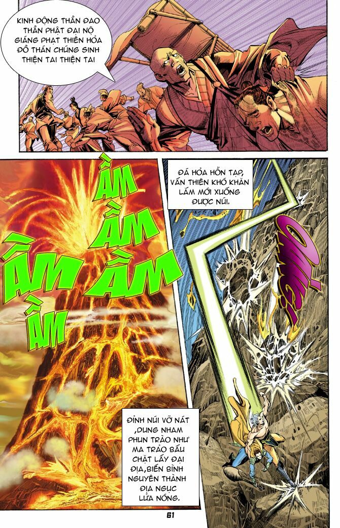 Thần Binh Huyền Kỳ I: Chapter 46