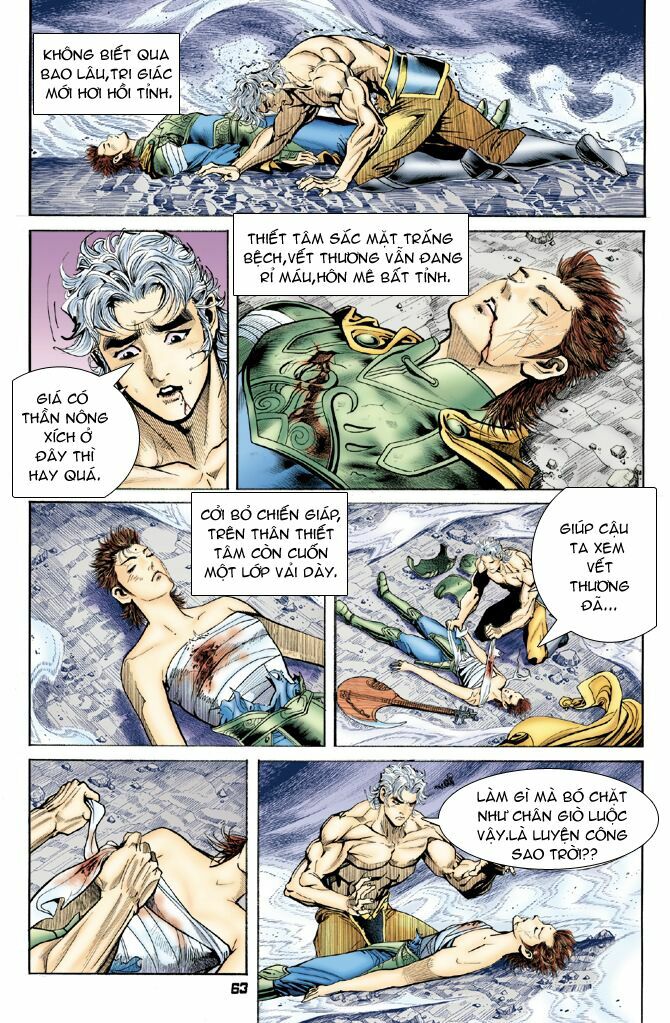 Thần Binh Huyền Kỳ I: Chapter 46