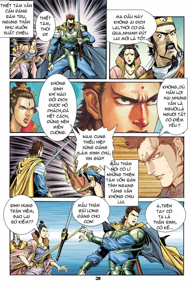 Thần Binh Huyền Kỳ I: Chapter 46