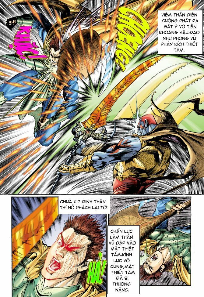 Thần Binh Huyền Kỳ I: Chapter 46