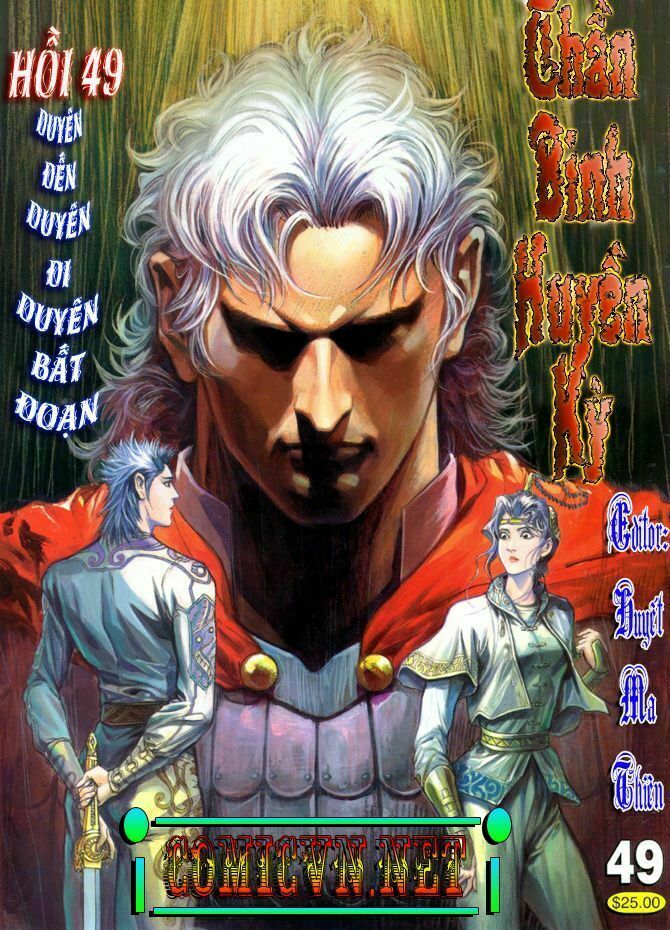 Thần Binh Huyền Kỳ I: Chapter 49