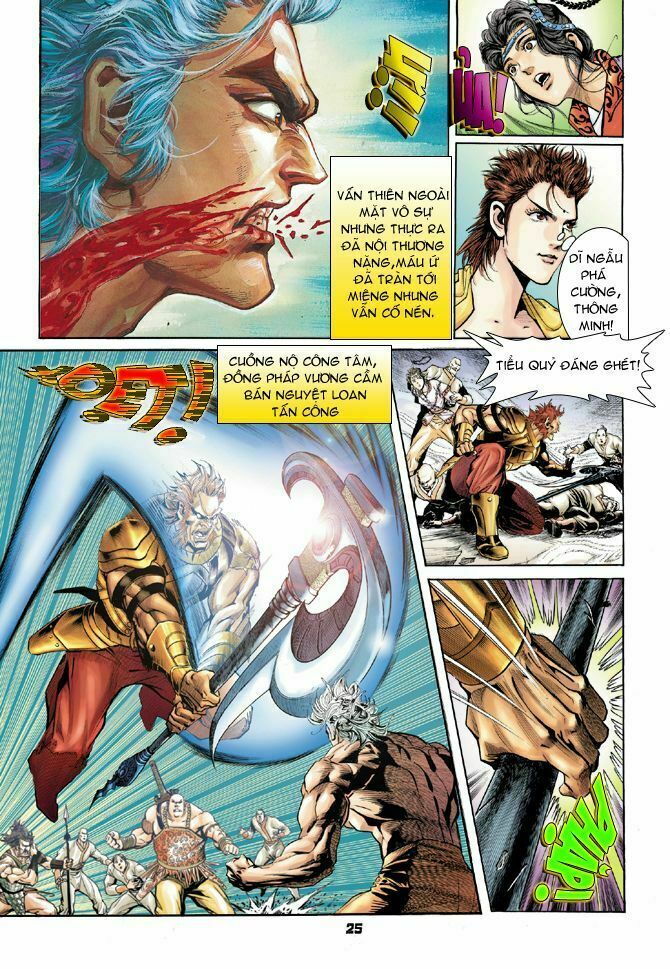 Thần Binh Huyền Kỳ I: Chapter 49