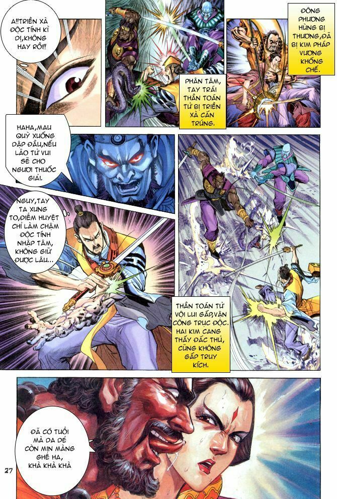 Thần Binh Huyền Kỳ I: Chapter 49