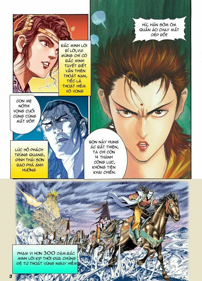 Thần Binh Huyền Kỳ I: Chapter 49