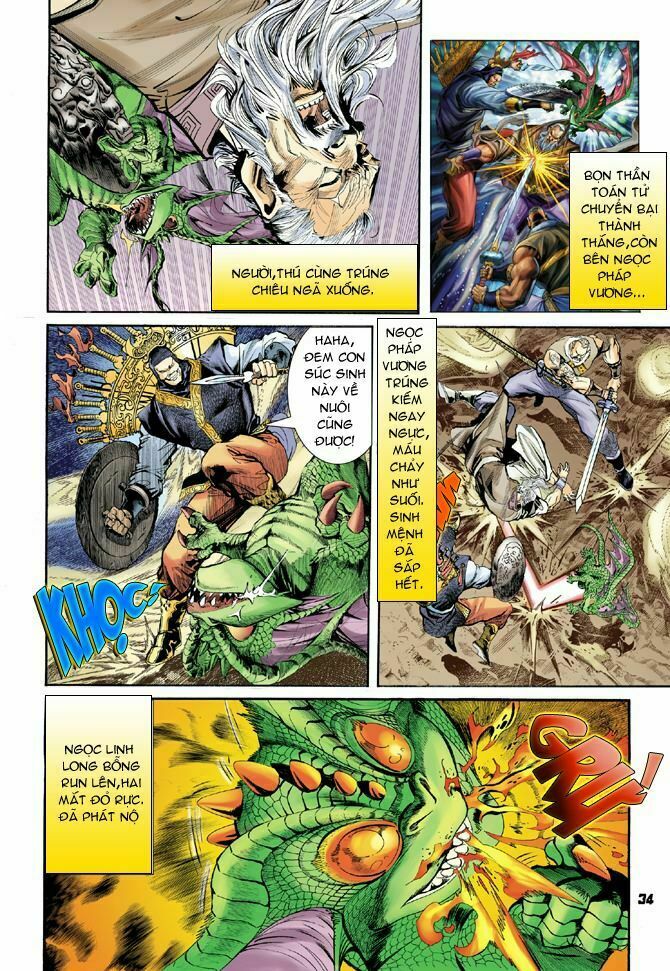 Thần Binh Huyền Kỳ I: Chapter 49