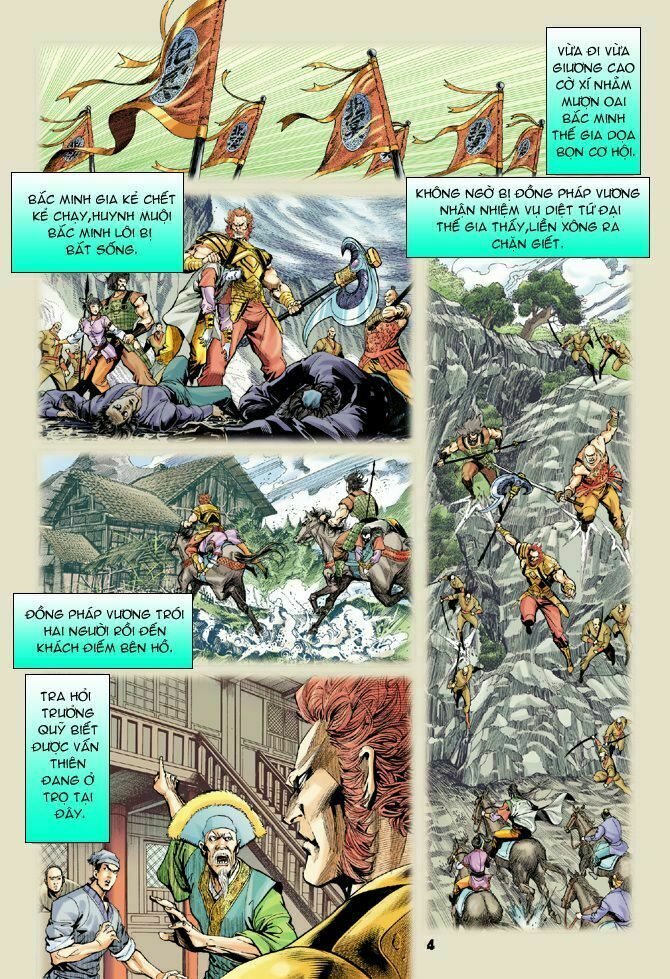 Thần Binh Huyền Kỳ I: Chapter 49