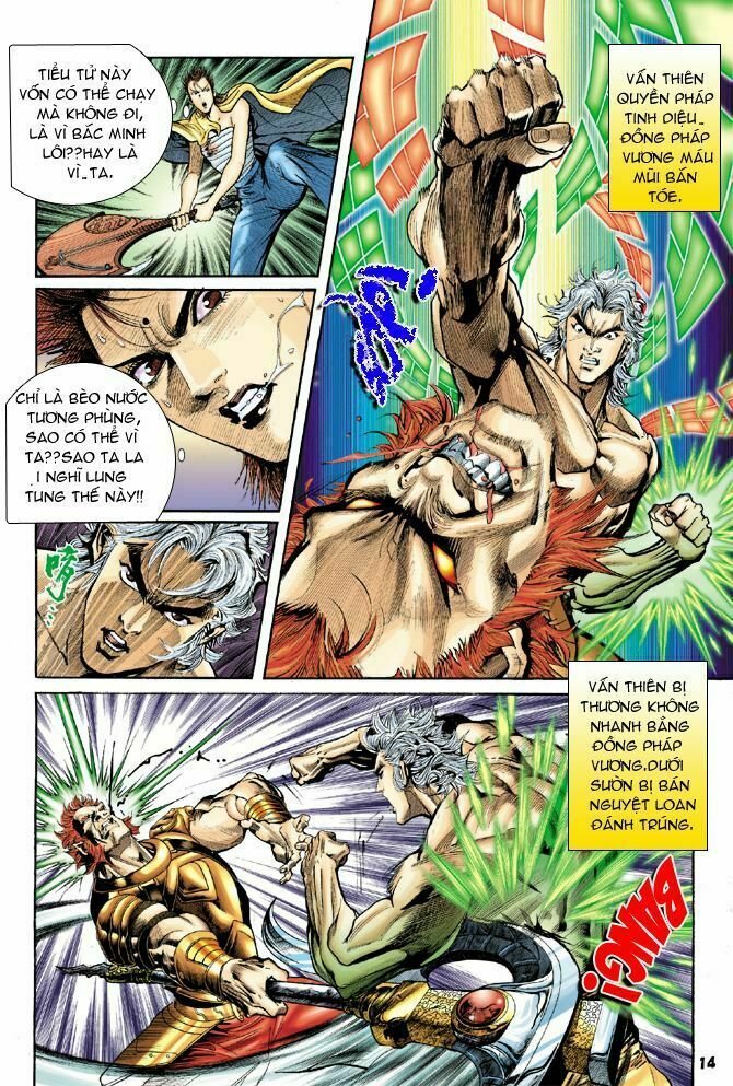 Thần Binh Huyền Kỳ I: Chapter 50