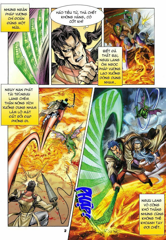 Thần Binh Huyền Kỳ I: Chapter 50