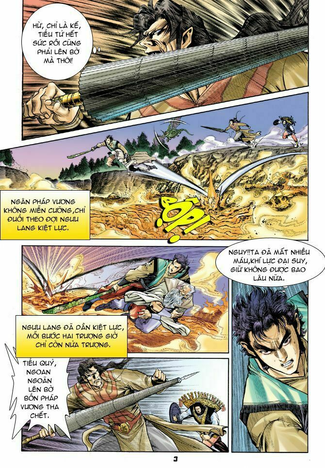 Thần Binh Huyền Kỳ I: Chapter 50