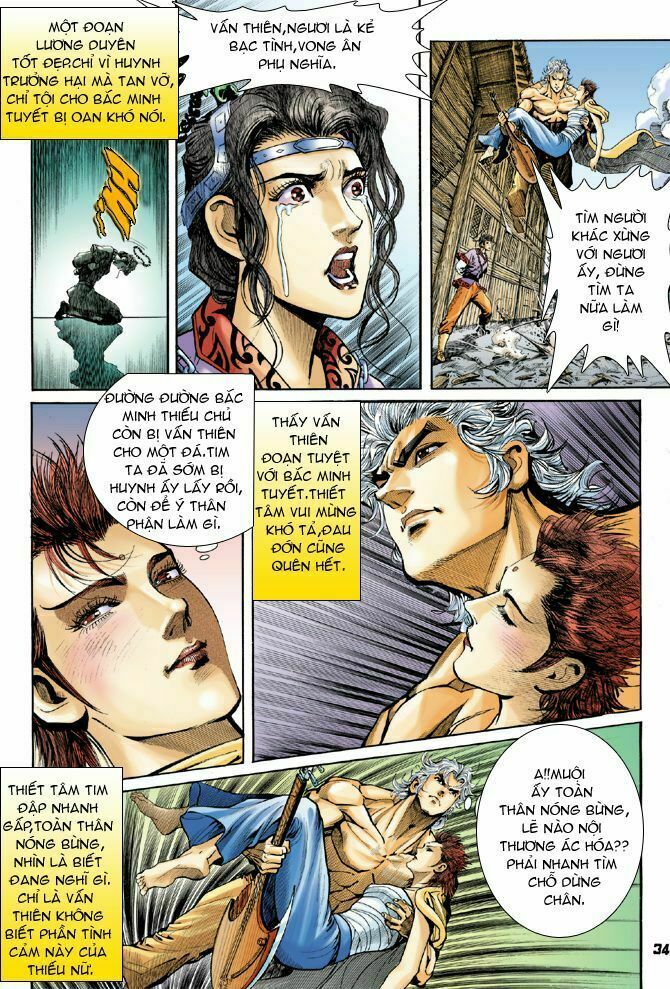 Thần Binh Huyền Kỳ I: Chapter 50