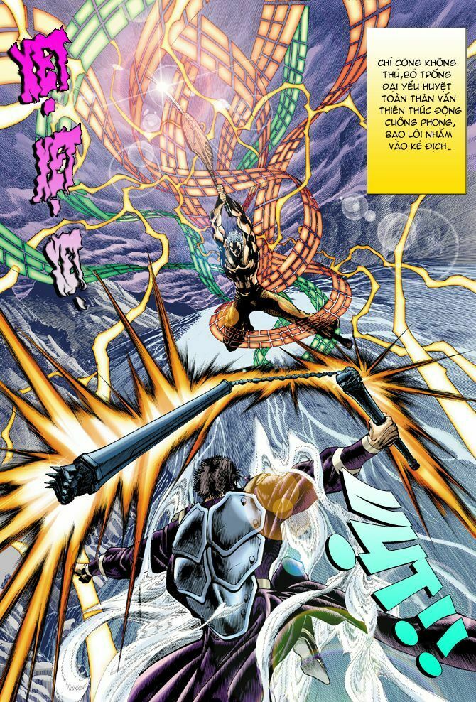 Thần Binh Huyền Kỳ I: Chapter 52