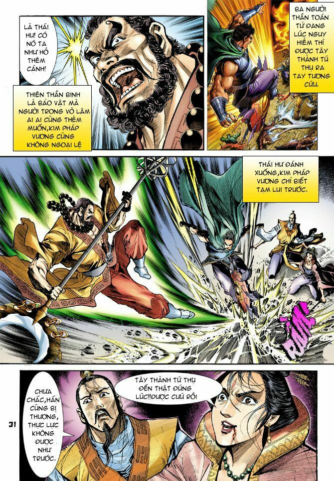 Thần Binh Huyền Kỳ I: Chapter 52