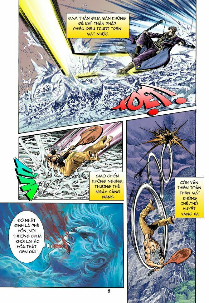 Thần Binh Huyền Kỳ I: Chapter 52