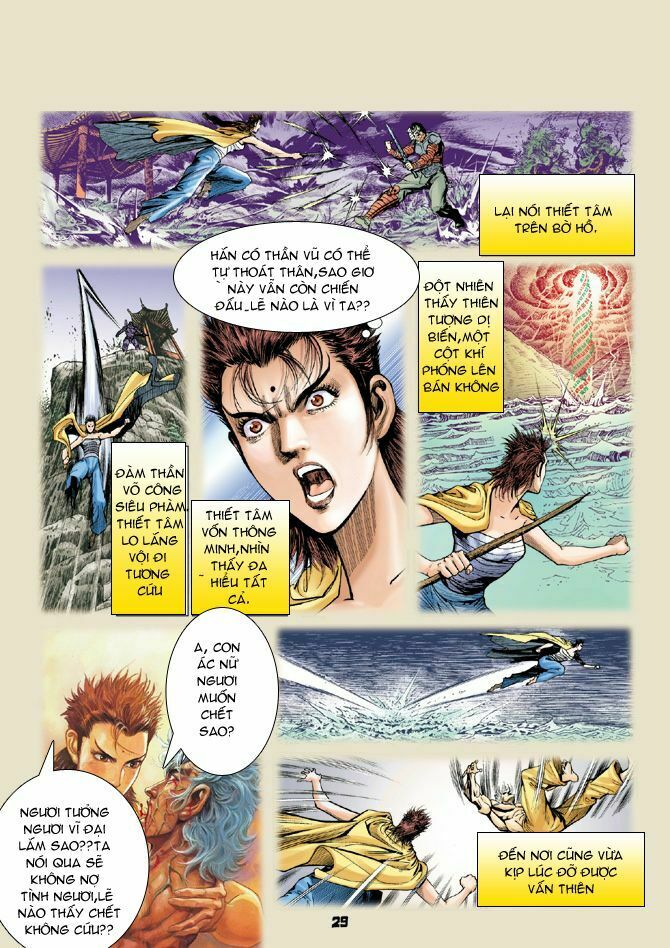 Thần Binh Huyền Kỳ I: Chapter 53