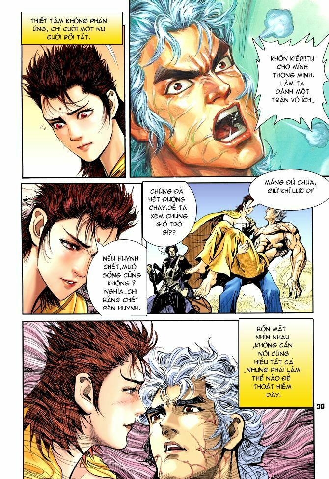 Thần Binh Huyền Kỳ I: Chapter 53