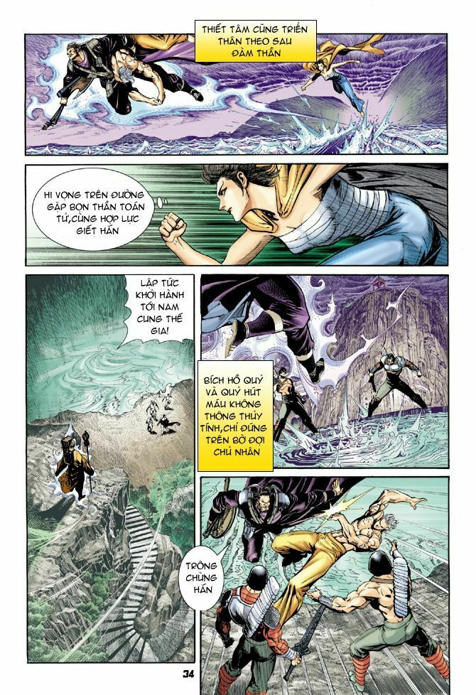 Thần Binh Huyền Kỳ I: Chapter 53