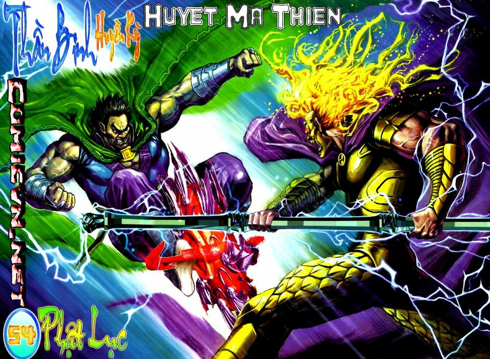 Thần Binh Huyền Kỳ I: Chapter 54