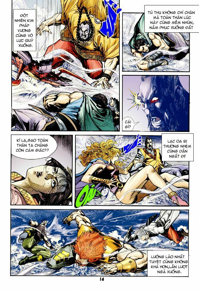 Thần Binh Huyền Kỳ I: Chapter 54