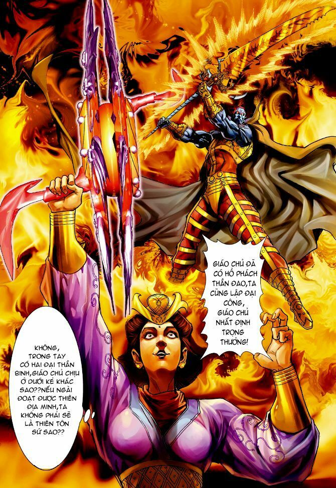 Thần Binh Huyền Kỳ I: Chapter 54