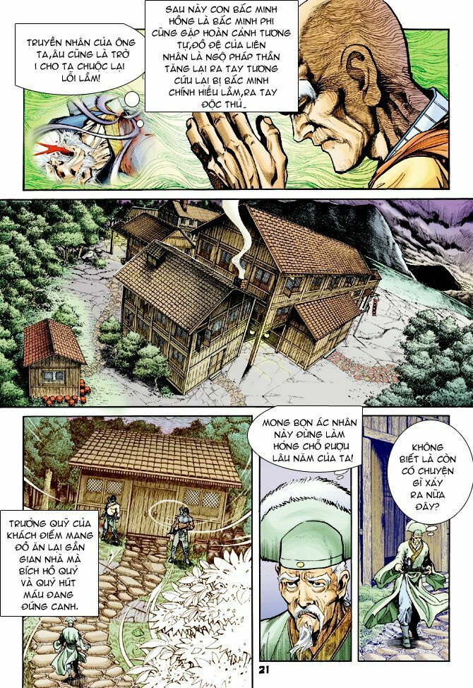 Thần Binh Huyền Kỳ I: Chapter 54