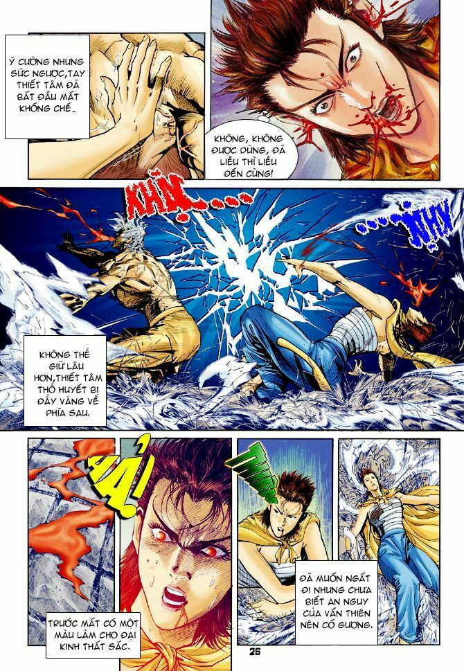 Thần Binh Huyền Kỳ I: Chapter 54