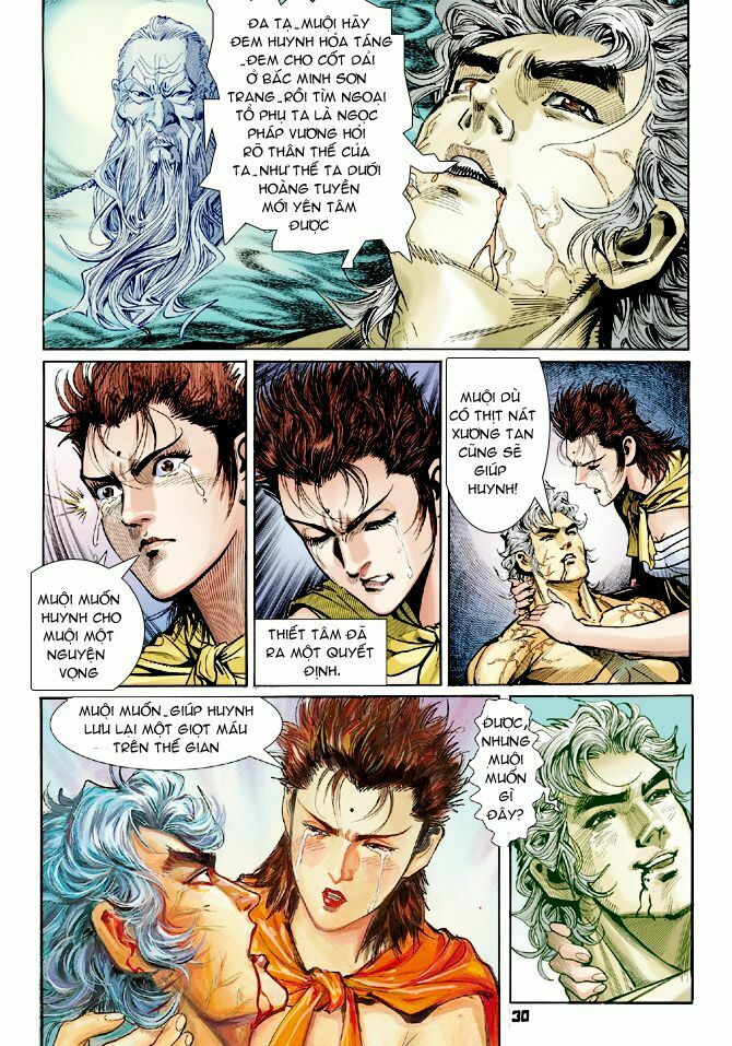 Thần Binh Huyền Kỳ I: Chapter 54