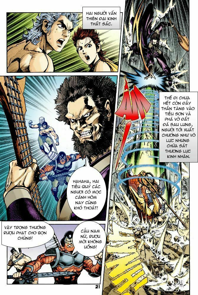 Thần Binh Huyền Kỳ I: Chapter 55