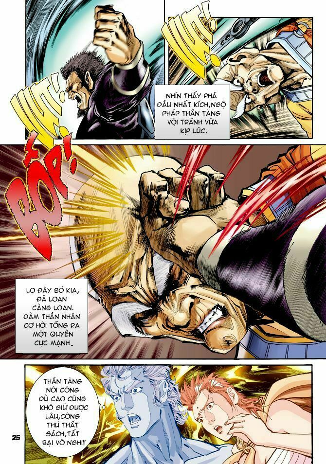 Thần Binh Huyền Kỳ I: Chapter 55