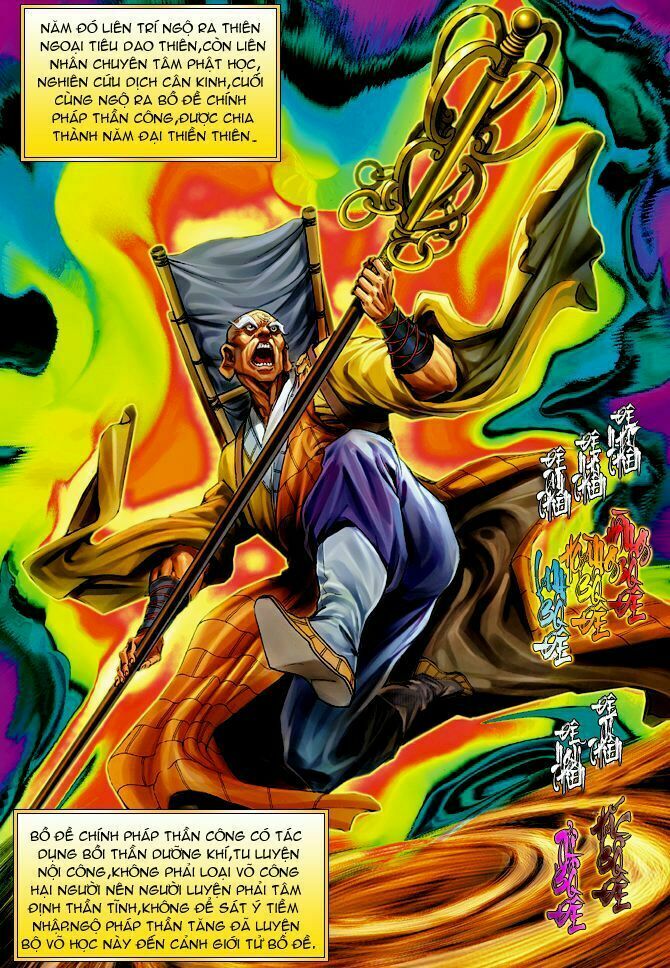 Thần Binh Huyền Kỳ I: Chapter 55