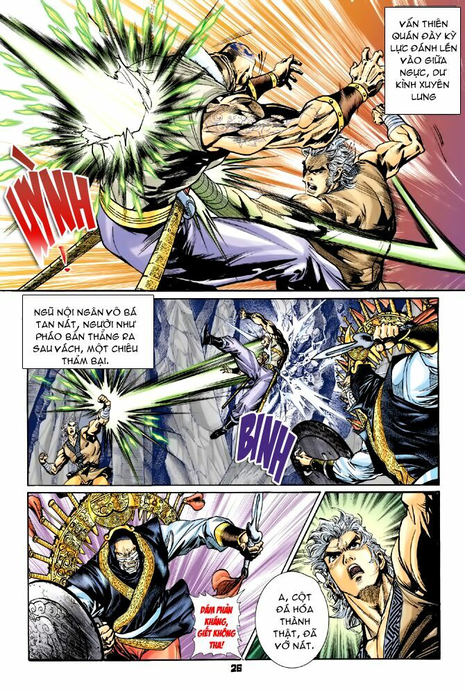 Thần Binh Huyền Kỳ I: Chapter 57