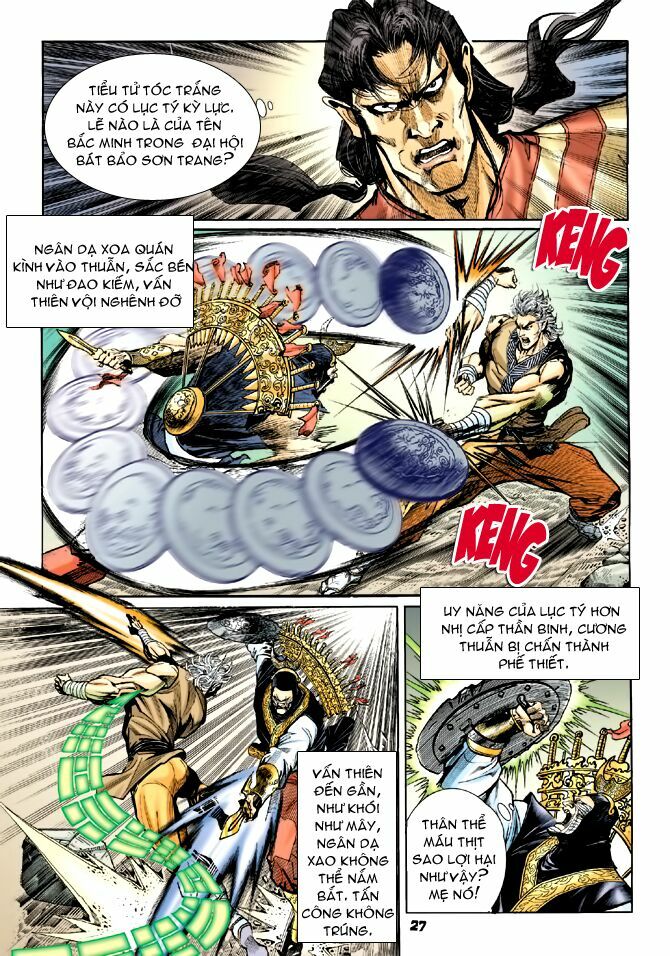 Thần Binh Huyền Kỳ I: Chapter 57